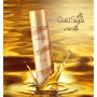 Aquolina Gold Sugar