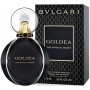 Bvlgari Goldea The Roman Night