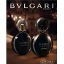 Bvlgari Goldea The Roman Night Absolute