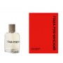 Comme des Garcons Gosha Rubchinskiy Гоша Рубчинский