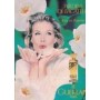 Guerlain Jardins de Bagatelle