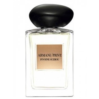 Giorgio Armani Armani Prive Pivoine Suzhou