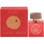 M. Micallef Collection Rouge No1