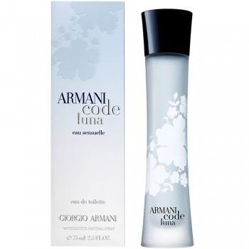 Giorgio Armani Code Luna eau SENSULLE