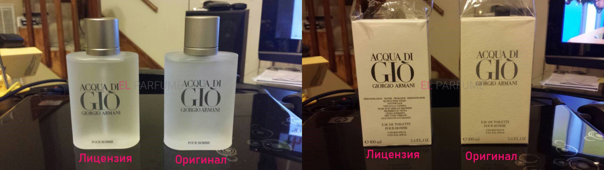 батч код lalique encre noire